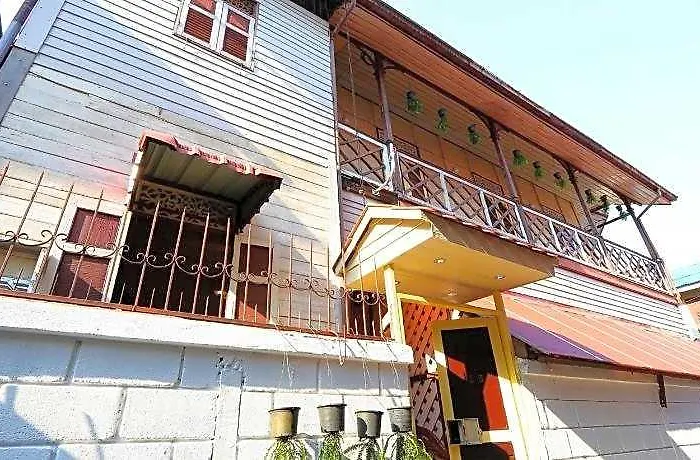 Private In Baankhon Check In Used Code Inbox 3* Bangkok